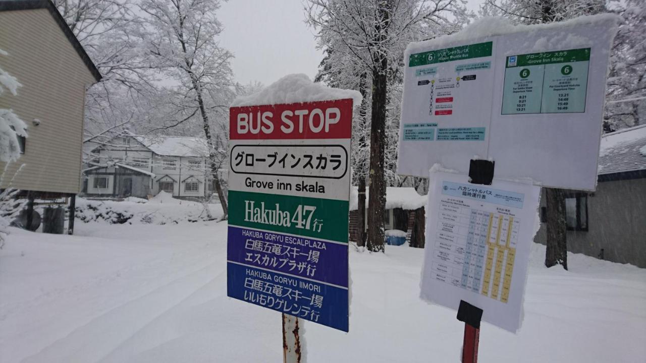 Hakuba Matata Lodge מראה חיצוני תמונה