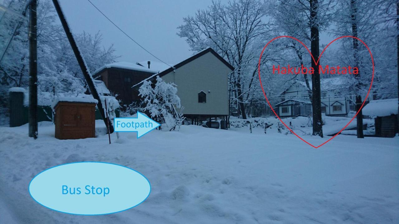 Hakuba Matata Lodge מראה חיצוני תמונה